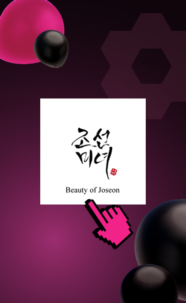 Black Friday Beauty of Joseon