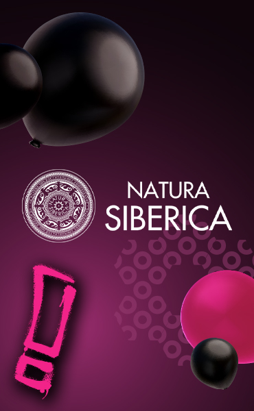 Black Friday Natura Siberica