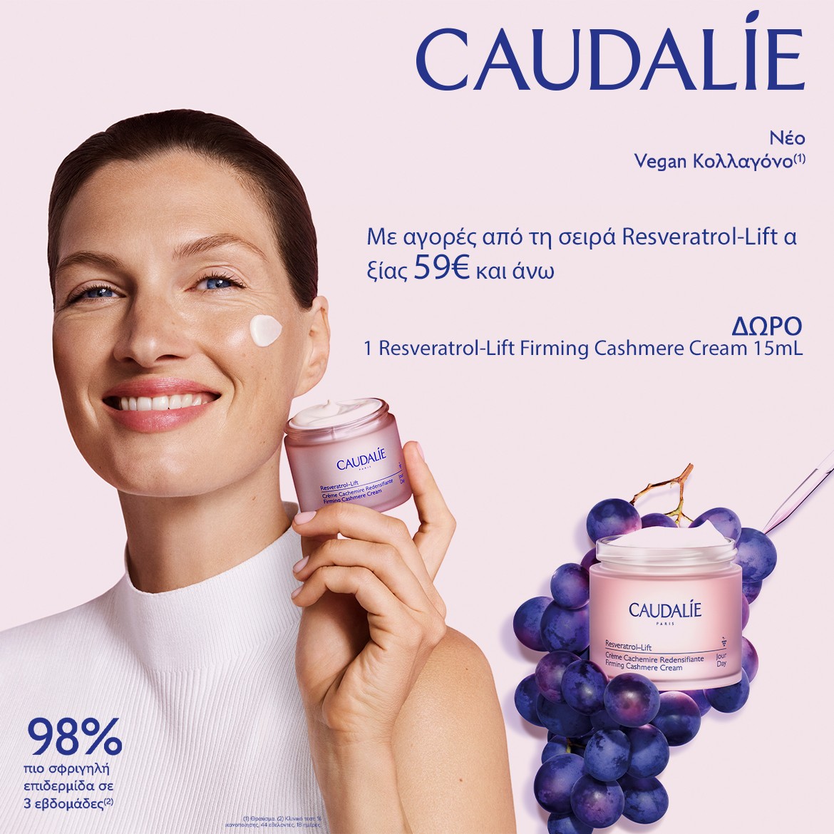 Caudalie oct