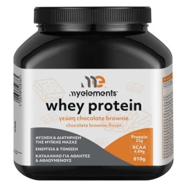 My Elements Whey Protein με Γεύση Chocolate Brownie 810g