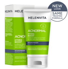 Helenvita ACNormal Hydra Boost Cream 60ml