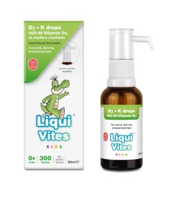 Vican Liqui Vites Kids D3 400IU + K Drops 30ml