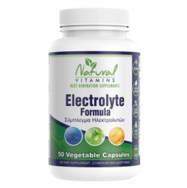 Natural Vitamins Electrolyte formula Φόρμουλα ηλεκτρολυτών, 50 κάψουλες