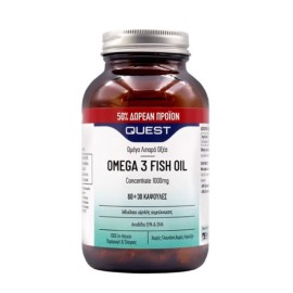 Quest Omega 3 Fish Oil Concentrate 1000mg 60+30 μαλακές κάψουλες