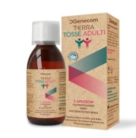 Genecom Terra Tosse Adulti Σιρόπι Ενηλίκων για τον Βήχα, 150ml