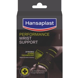 Hansaplast Performance Wrist Bandage S_M Περικάρπιο, 1 τεμάχιο