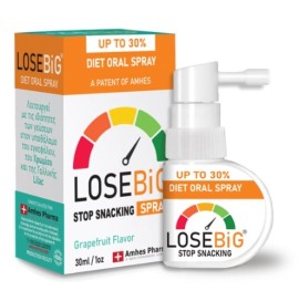 Amhes Pharma Diet Oral Spray Losebig Stop Snacking Spray Grapefruit, 30ml