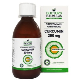 Doctors Formulas Curcumin 200mg, 225ml