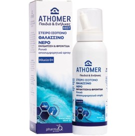 Pharma Q Athomer Ρινικό Αποσυμφορητικό Spray Ισότονο, 100ml