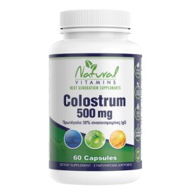 Natural Vitamins Colostrum 500mg, 60 κάψουλες