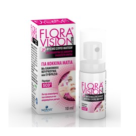 Novax Pharma Flora Vision Red Eyes Natural Spray Οφθαλμικό Φυσικό Spray για Κόκκινα Μάτια 10ml