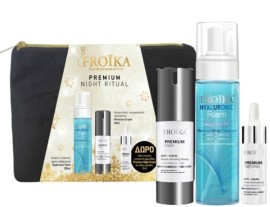 Froika Gift Set Premium Night Ritual Σετ Αντιγηραντικής Περιποίησης