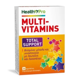 Health Pro Multivitamins Συμπλήρωμα Διατροφής με Πολυβιταμίνες για Ενέργεια & Υποστήριξη του Ανοσοποιητικού, 30 ταμπλέτες