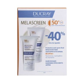 Ducray Melascreen UV spf50+ Αντηλιακή Κρέμα Λεπτόρρευστης Υφής 50ml 1+1