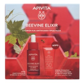 Apivita Beevine Elixir Promo Firming Activating Lift Serum Ορός Ενεργοποίησης Σύσφιξης & Lifting, 30ml & Δώρο Bee Sun Safe Κρέμα Προσώπου Κατά των Πανάδων & των Ρυτίδων SPF50, 15ml, 1σετ