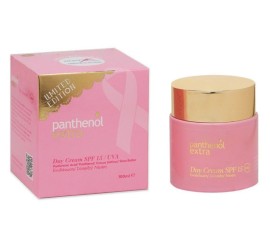 Panthenol Extra Κρέμα Ημέρας Day Cream SPF15 Limited Edition, 100ml