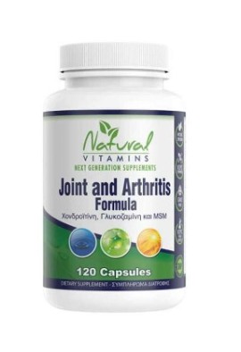 Natural Vitamins Joint and Arthritis Formula, 120 κάψουλες