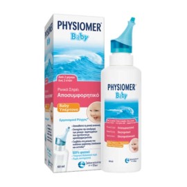 Physiomer Baby Υπέρτονο Spray 115ml