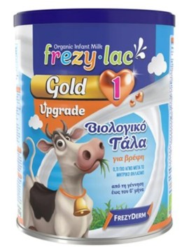 Frezylac Gold Upgrade 1 Βιολογικό Γάλα για Βρέφη 0-6 μηνών, 400gr