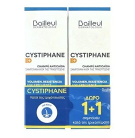 Biorga Cystiphane Σαμπουάν κατά της τριχόπτωσης 200ml 1+1 ΔΩΡΟ