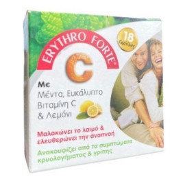 Erythro Forte Παστίλιες για τον Λαιμό Menthol Eukalyptus Vitamin C Lemon, 18 τεμάχια