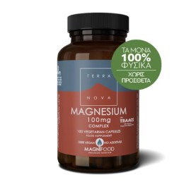 Terranova Magnesium Complex 100mg, 100 κάψουλες