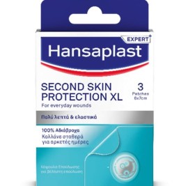 Hansaplast Second Skin Protection XL Προηγμένα Υδροκολλοειδή Επιθέματα 100% Αδιάβροχα, 3 τεμάχια