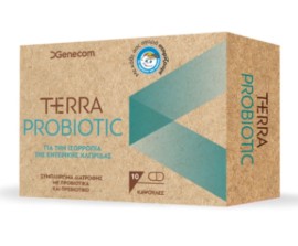 Genecom Terra Probiotic 10 κάψουλες