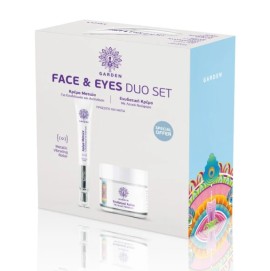 Garden Face & Eyes Duo Set No2 Moisturizing Cream, 50ml & Eye Repair Vibrating Hydrating Cream, 20ml