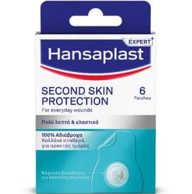 Hansaplast Second Skin Protection Επιθέματα 100% Αδιάβροχα, 6 τεμάχια