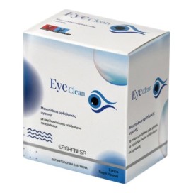 Erghani Eye Clean Μαντηλάκια Οφθαλμικής Υγιεινής 16 Τεμάχια