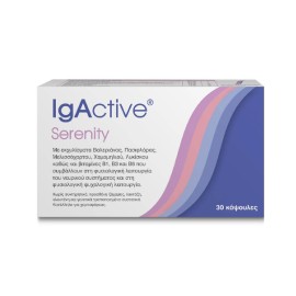 Novapharm Igactive Serenity Συμπλήρωμα Διατροφής Του Νευρικού Συστήματος 30 Κάψουλες