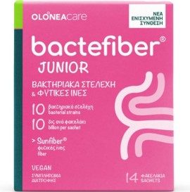 Olonea BacteFiber Junior, 14 φακελάκια