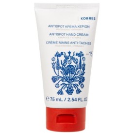 Korres Antispot Hand Cream Κρέμα Χεριών με Αμυγδαλέλαιο & Βιταμίνη C, 75ml