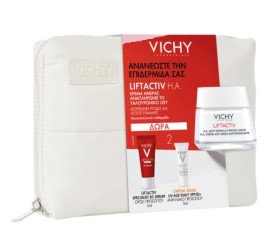 Vichy Promo Liftactiv H.A. για Κανονικές/Μικτές ,50 ml & Specialist B3 Serum, 5ml & Capital Soleil UV-Age Daily Spf50+, 3ml