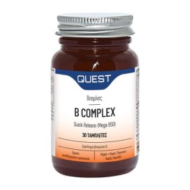 Quest B Complex quick release 30tabs