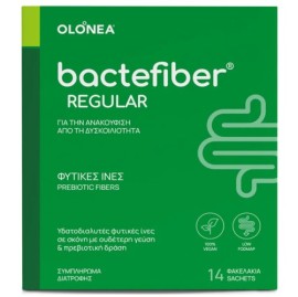 Olonea BacteFiber Regular, 14 φακελάκια