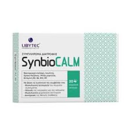 Libytec Synbiocalm Συμπλήρωμα Διατροφής Για Μείωση Της Κούρασης & Της Κόπωσης 20caps.