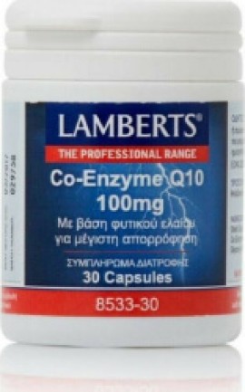 Lamberts Co-Enzyme Q10 100mg, 30 κάψουλες