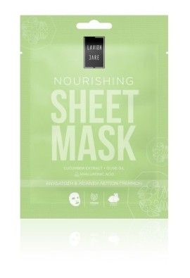 Lavish Care Nourishing Face Sheet Mask Μάσκα Προσώπου θρέψης, 25g
