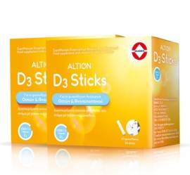 Altion Promo (1+1 Δώρο) D3 Sticks 1000IU, 30 φακελίσκοι