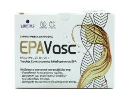 Libytec EPAVasc Συμπλήρωμα Διατροφής με EPA, DHA, Βιταμίνη D3 & Βιταμίνη E, 15 φακελίσκοι