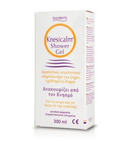 Boderm Knesicalm Shower Gel Απαλυντικό Αφρόλουτρο για την Αντιμετώπιση του Κνησμού στο Σώμα & στο Κεφάλι, 300ml