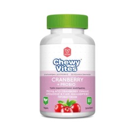 Vican Chewy Vites Adults Cranberry + Probio, 60 ζελεδάκια