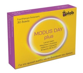 Uplab Pharmaceuticals MODUS DAY Plus Food Supplement 30tabs