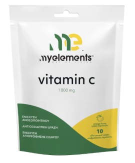 My Elements Vitamin C 1000mg, 10 Αναβράζουσες Ταμπλέτες