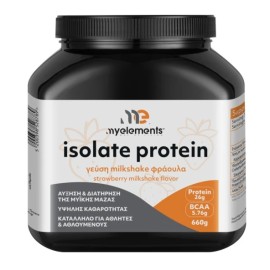 My Elements Isolate Protein με Γεύση Milkshake Φράουλα, 660g