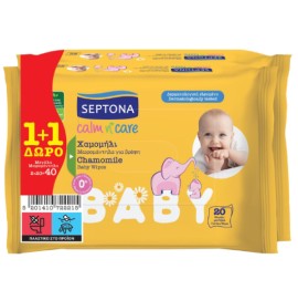 Septona Promo (1+1) Calm N Care Μωρομάντηλα Χαμομήλι, 20x20τεμ