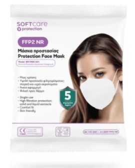 Soft Care Protection FFP2 NR, Προστατευτική Μάσκα με Λάστιχο Λευκή 1τμχ