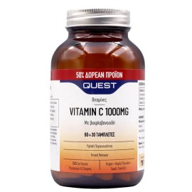 Quest Vitamin C1000mg Timed Release 60 ταμπλέτες & 30 Δώρο